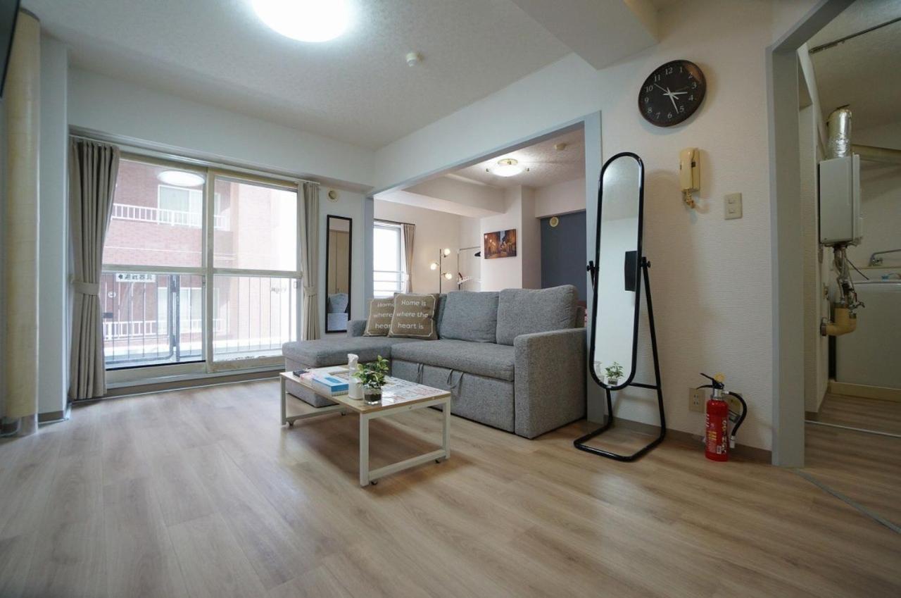 Close To Subway Susukino St Shimaya 302 Sapporo Bagian luar foto